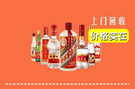 覃塘区回收烟酒