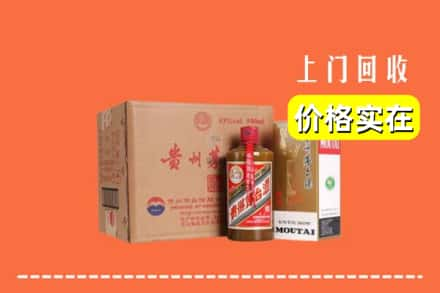 覃塘区回收精品茅台酒