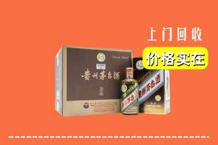 覃塘区回收彩釉茅台酒